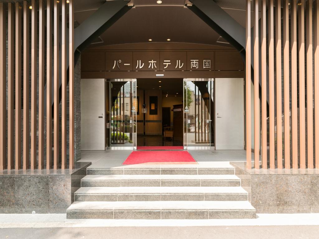 Pearl Hotel Ryogoku Токіо Екстер'єр фото