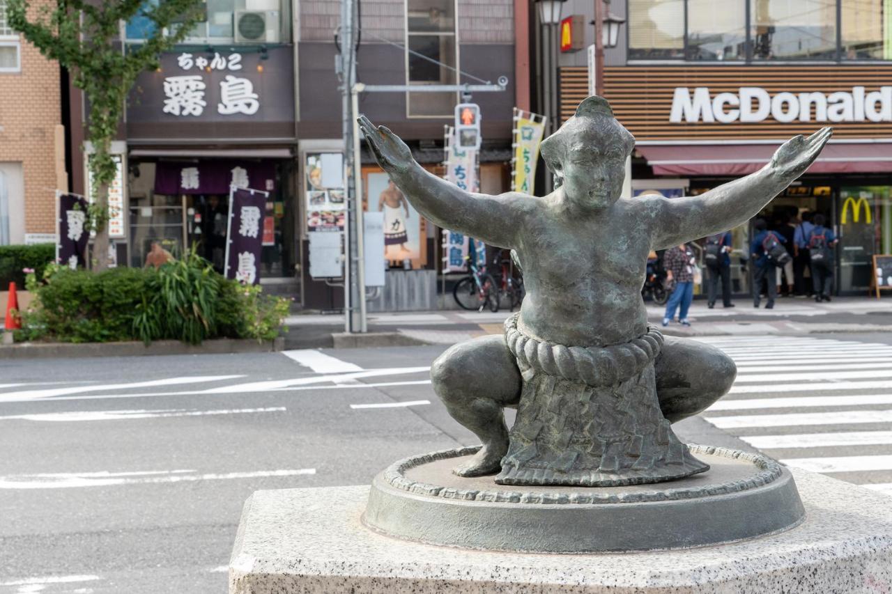 Pearl Hotel Ryogoku Токіо Екстер'єр фото