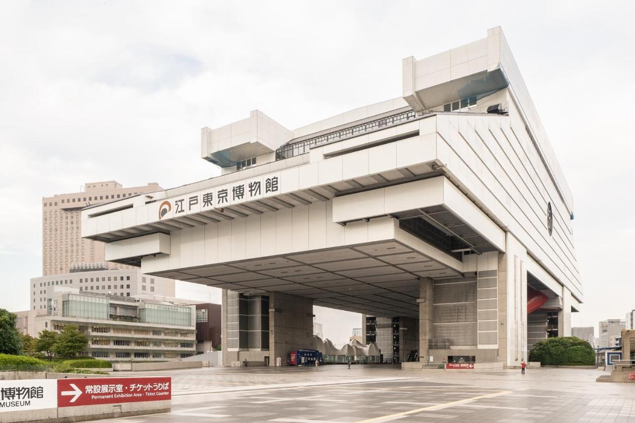 Pearl Hotel Ryogoku Токіо Екстер'єр фото