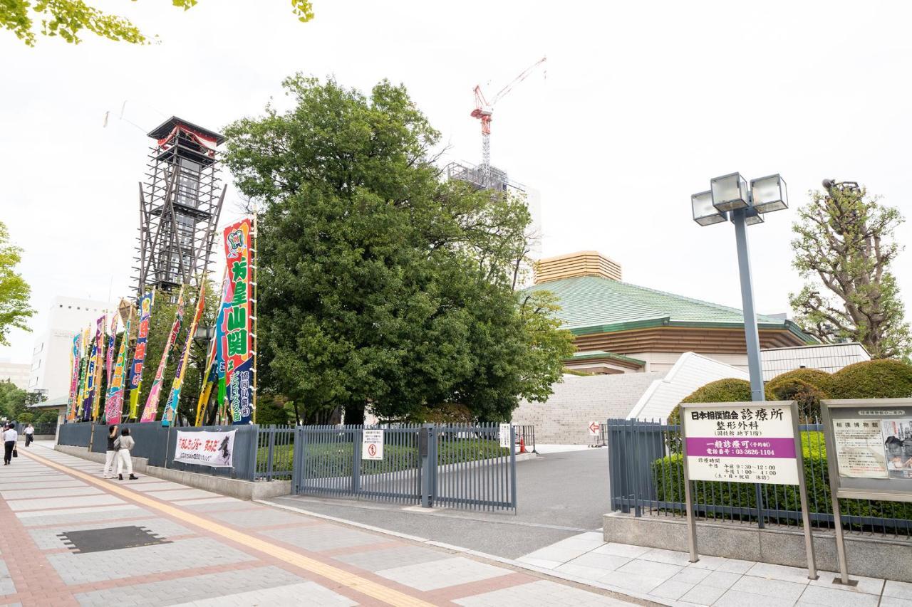 Pearl Hotel Ryogoku Токіо Екстер'єр фото