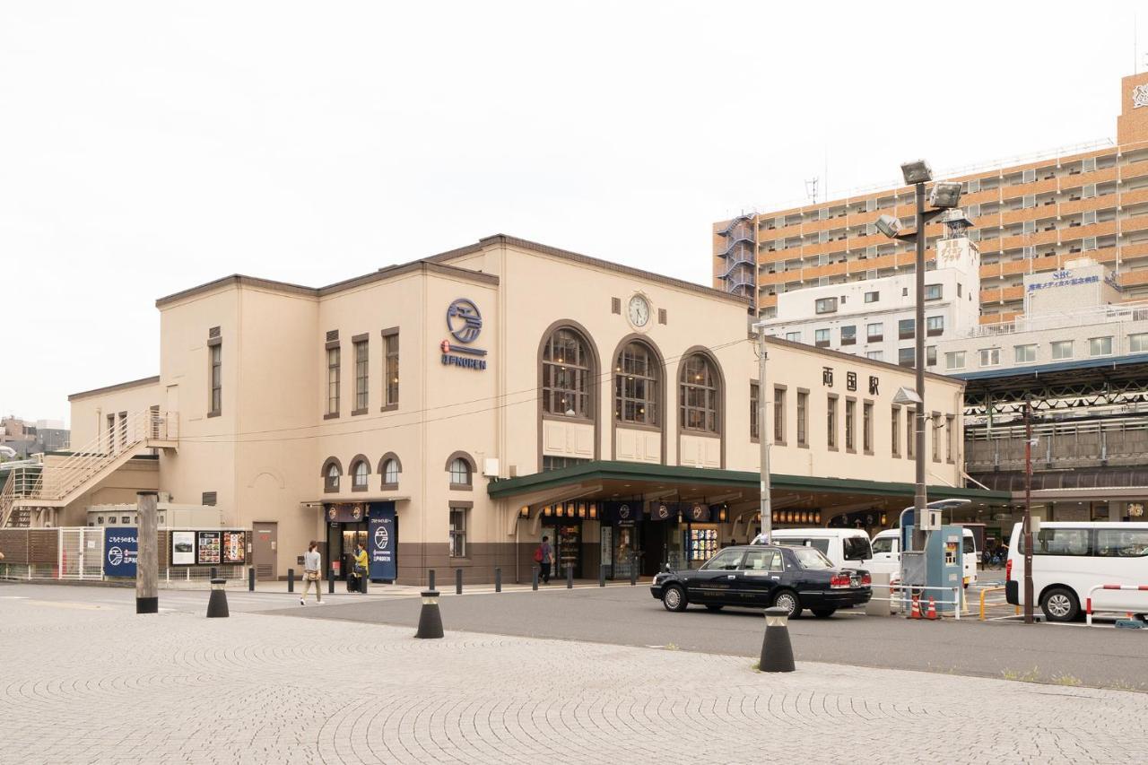 Pearl Hotel Ryogoku Токіо Екстер'єр фото