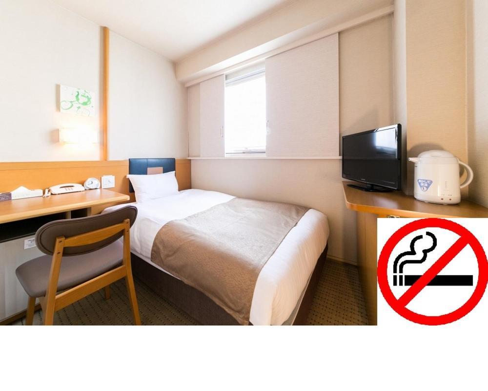 Pearl Hotel Ryogoku Токіо Екстер'єр фото